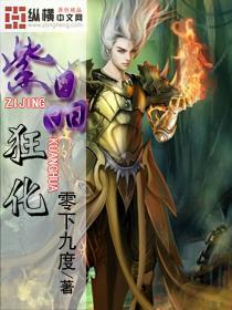 驾考宝典2023年下载游戏画面